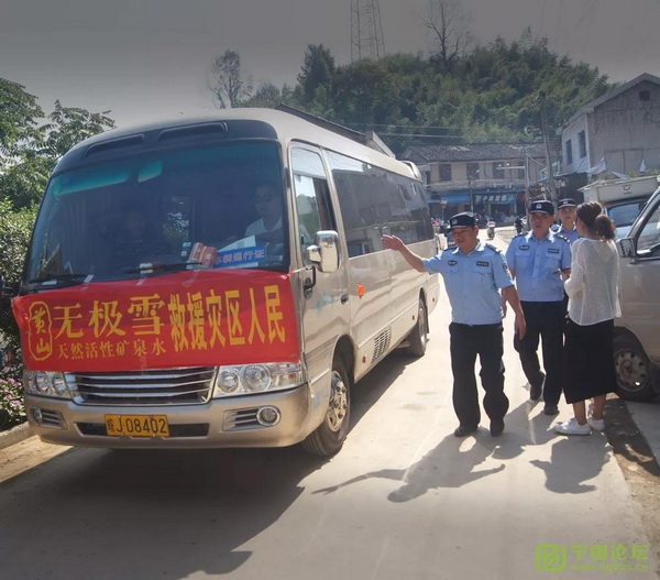 1603694657.jpg 08.jpg